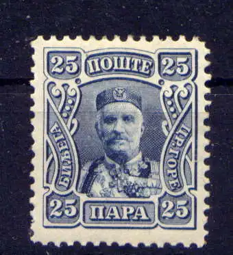 (471) Montenegro Nr.67          *  ungebraucht