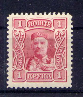 (474) Montenegro Nr.70          *  ungebraucht