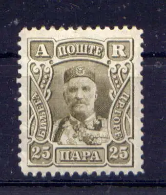 (476) Montenegro Nr.73          *  ungebraucht