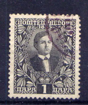 (477) Montenegro Nr.74          O  gestempelt