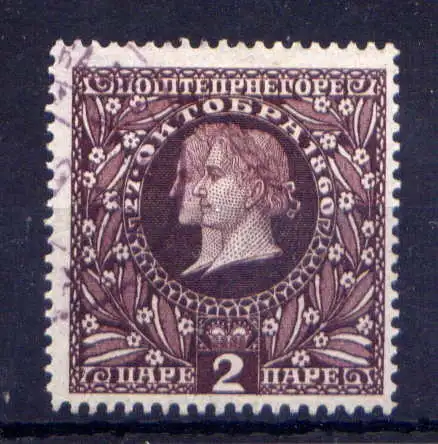 (479) Montenegro Nr.75          O  gestempelt