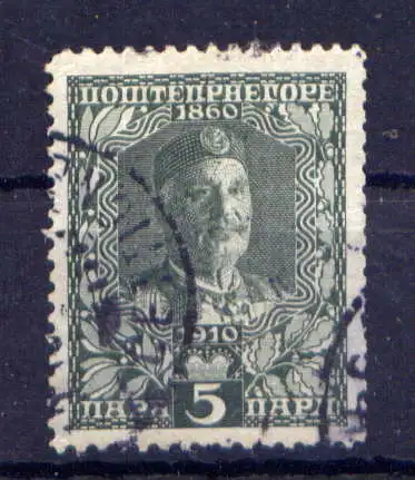 (482) Montenegro Nr.76          O  gestempelt