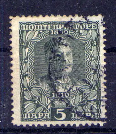 (483) Montenegro Nr.76          O  gestempelt