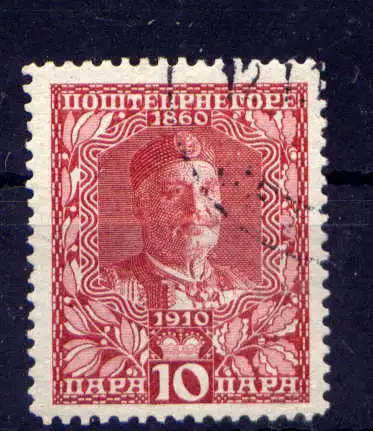 (484) Montenegro Nr.77          O  gestempelt