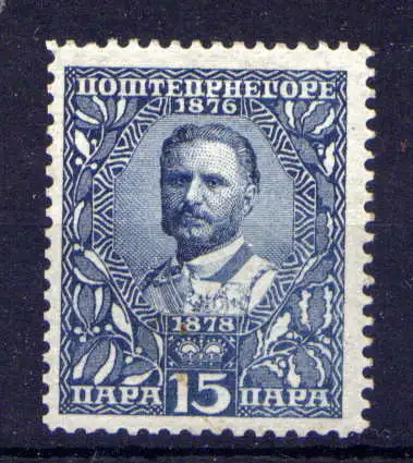 (486) Montenegro Nr.78          *  ungebraucht