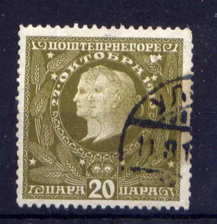 (488) Montenegro Nr.79          O  gestempelt