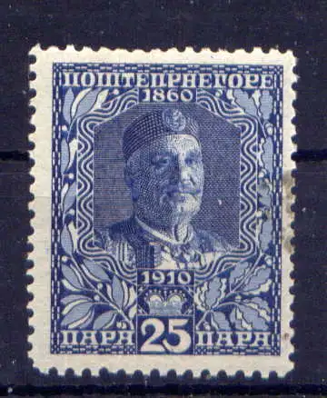 (491) Montenegro Nr.80          *  ungebraucht