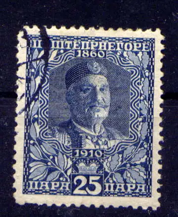 (492) Montenegro Nr.80          O  gestempelt