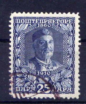 (493) Montenegro Nr.80          O  gestempelt