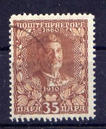 (494) Montenegro Nr.81          O  gestempelt