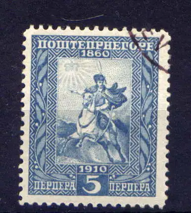 (496) Montenegro Nr.85          O  gestempelt