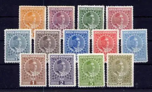(497) Montenegro Nr.86/98          *  ungebraucht