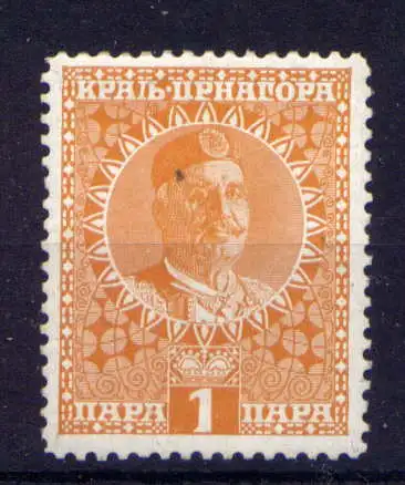 (498) Montenegro Nr.86          *  ungebraucht