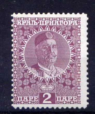 (499) Montenegro Nr.87          *  ungebraucht