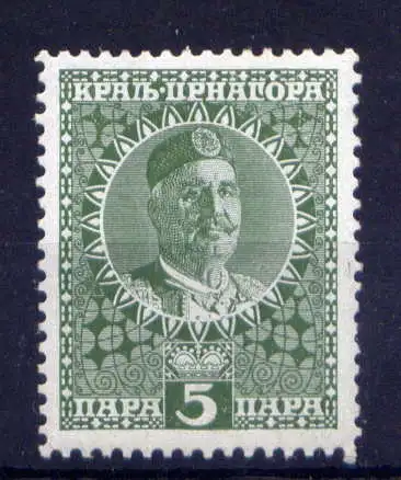 (500) Montenegro Nr.88          **  postfrisch