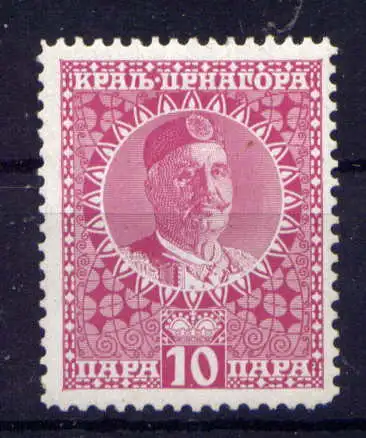 (501) Montenegro Nr.89          **  postfrisch