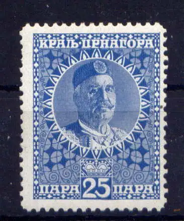 (503) Montenegro Nr.92          **  postfrisch