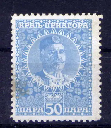 (504) Montenegro Nr.94          *  ungebraucht