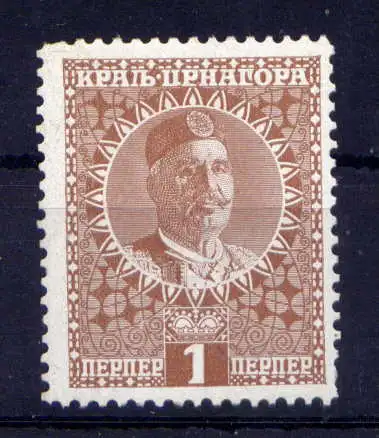 (505) Montenegro Nr.95          *  ungebraucht