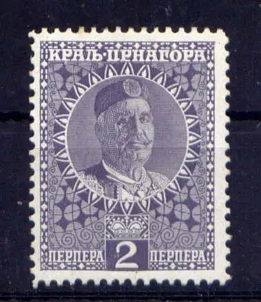 (506) Montenegro Nr.96          *  ungebraucht