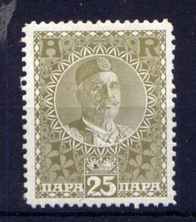 (507) Montenegro Nr.98          *  ungebraucht