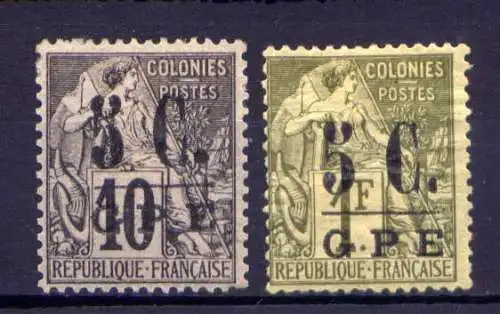 (011) Guadeloupe Nr.10/1                     *  ungebraucht