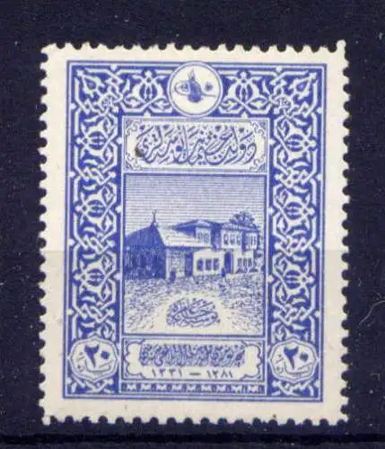 (1319) Türkei Nr.355       *  ungebraucht