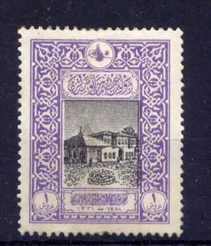 (1320) Türkei Nr.356       *  ungebraucht