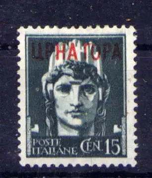(1473) Italien Besetzung Montenegro Nr.25          *  ungebraucht