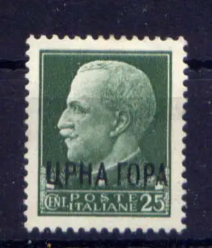 (1475) Italien Besetzung Montenegro Nr.27          *  ungebraucht