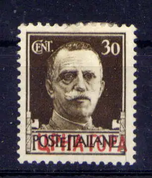 (1476) Italien Besetzung Montenegro Nr.28          *  ungebraucht