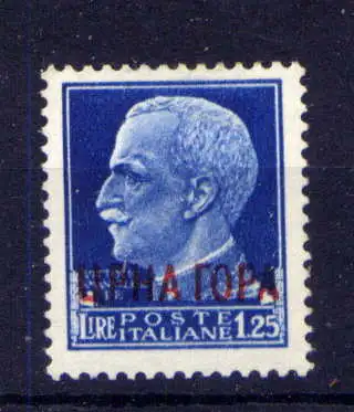 (1479) Italien Besetzung Montenegro Nr.31          *  ungebraucht