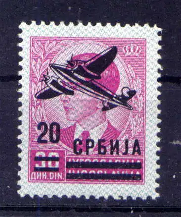 (109) Deutsche Besetzung Serbien Nr.70          **  postfrisch