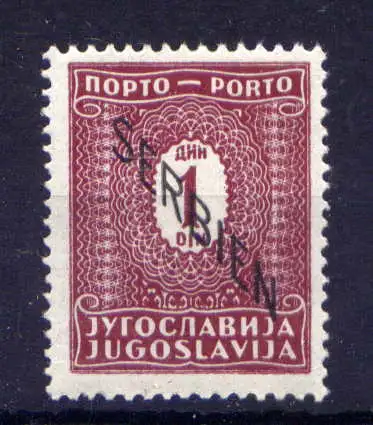 (117) Deutsche Besetzung Serbien Porto Nr.2          **  postfrisch