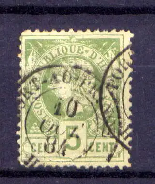 (071) Haiti Nr.16          O  gestempelt