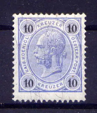 (4617) Österreich Nr.54                   *  ungebraucht