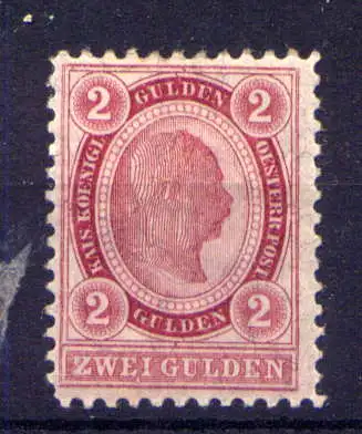 (4619) Österreich Nr.62                   *  ungebraucht