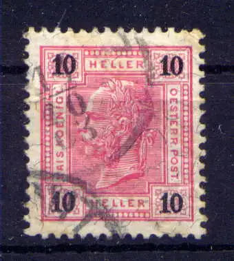 (4631) Österreich Nr.89                   O  gestempelt