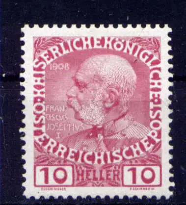 (4661) Österreich Nr.144 v                  *  ungebraucht