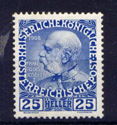 (4664) Österreich Nr.147 v                  *  ungebraucht