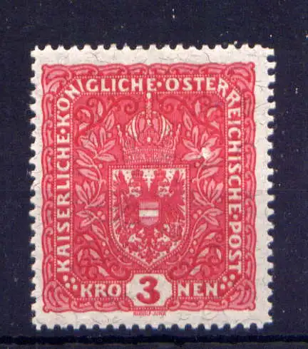 (4695) Österreich Nr.209                  *  ungebraucht