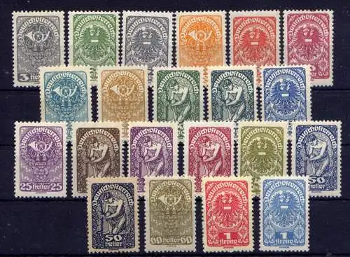 (4706) Österreich Nr.255/74                  *  ungebraucht