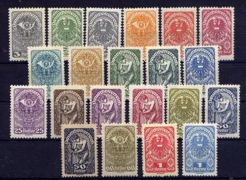 (4706) Österreich Nr.255/74                  *  ungebraucht