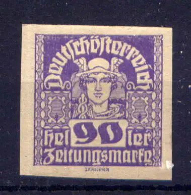 (4714) Österreich Nr.308 y                  *  ungebraucht