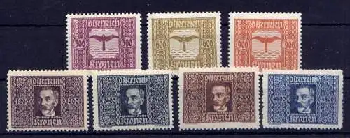 (4726) Österreich ex.Nr.425/32                  *  ungebraucht