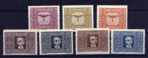 (4726) Österreich ex.Nr.425/32                  *  ungebraucht
