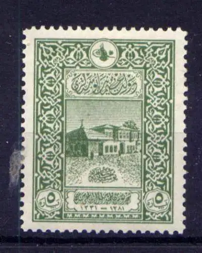 (1321) Türkei Nr.353       *  ungebraucht