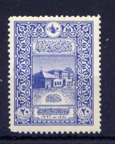 (1322) Türkei Nr.355       *  ungebraucht