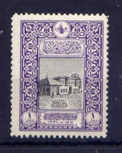 (1323) Türkei Nr.356       *  ungebraucht