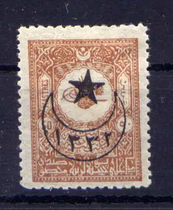 (1325) Türkei Nr.406       *  ungebraucht